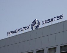 "Украерорух" втрачає десяту частину виручки через російські санкції