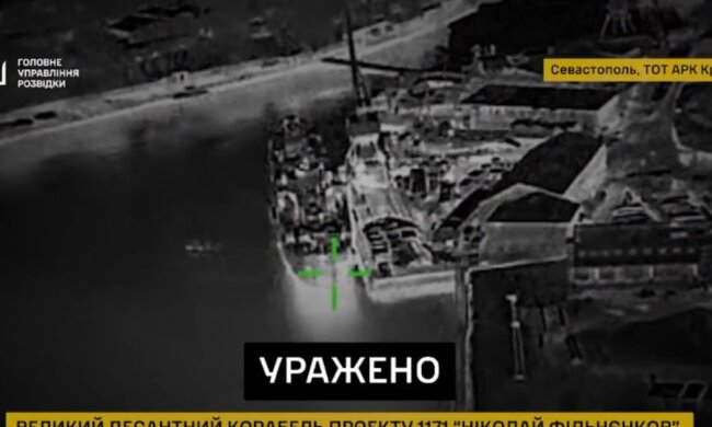 Атака украинских дронов на Севастополь