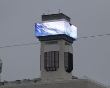 Часы на Доме Профсоюзов снова показывают время: теперь они такие, видео