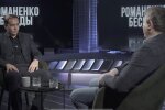Володимир Бандура, голова Innolytics Group