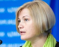 Геращенко покажет евродепутатам, чем убивают воинов АТО
