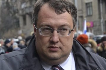 Геращенко розповів нові подробиці про вбивцю Вороненкова
