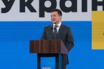Владимир Зеленский, фото president.gov.ua