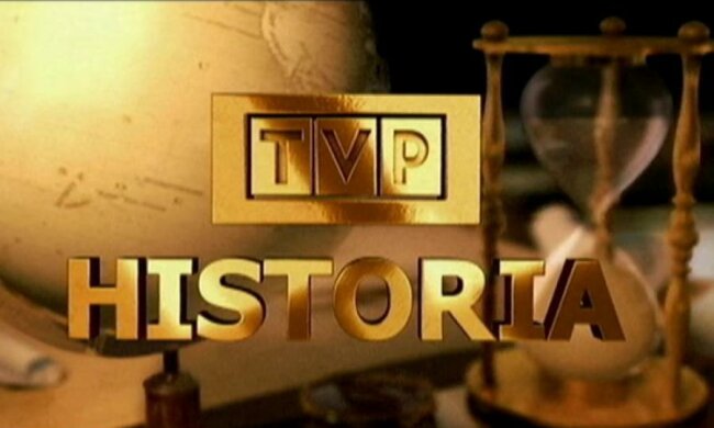 У Польщі "звірства бандерівців" проілюстрували замордованими українцями