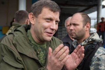 Повна капітуляція: ватажок ДНР напророкував кінець війни