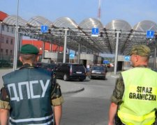 Зброя, наркотики, цигарки: поляки піймали контрабандистів з України