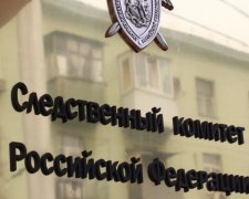 Росія шиє українським військовим кримінальні справи
