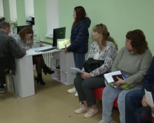Помощь для ВПЛ. Фото: скрин youtube