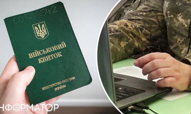 Військовозобов'язаний зі смартфоном перевіряє застосунок Резерв+