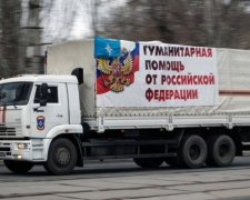 50-й гумконвой розвантажують на Донбасі