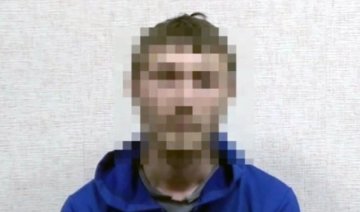 Бойовика «Русской православной армии» затримали на Полтавщині (відео)
