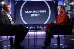 Ярослав Белов