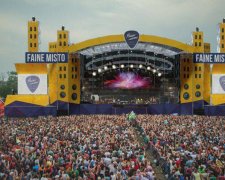 "Файне місто" 2017: оголошений повний склад груп