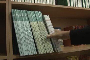 Нові підручники: фото скрін Ютуб