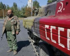 Оставили без денег: боевики используют оружие не по назначению