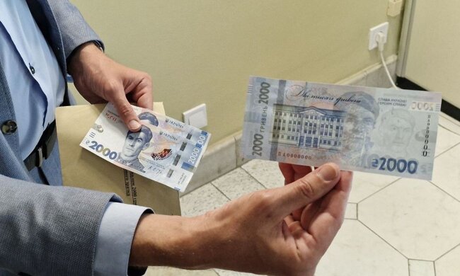 Банкнота 2000 гривень с Василием Стусом