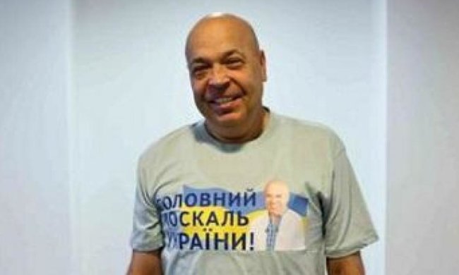 Москаль побажав Плотницькому "геморою в ср*ці"
