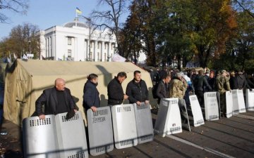 Срочно! В Киеве готовят штурм Верховной Рады