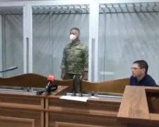 Суд, фото: скріншот з відео