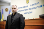 Держфінмоніторинг відмовився повідомляти НКЦПФР на десятки звернень щодо підозрілих операцій: нардеп повідомила подробиці