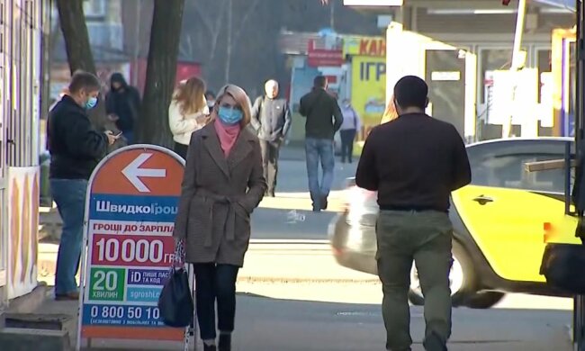 Київ, фото: скріншот з відео