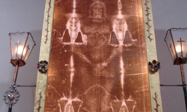 Туринская плащаница