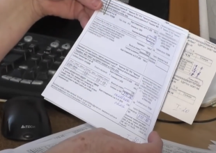 Платежки. Фото: скрин youtube