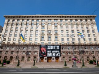 Здание Киевской городской государственной администрации, где обсуждают новые тарифы на проезд