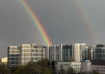 Веселка, фото із соцмереж