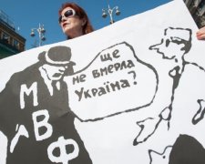 Кредиты МВФ разошлись по карманам