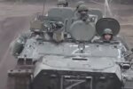 Топ-3 лучших трофейных РЗСО, отнятых у оккупантов - Минобороны Украины опубликовало список