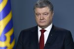 Порошенко показав нову передвиборчу кампанію і шокував українців