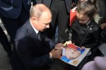 Президент РФ Володимир Путін