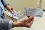 Новая банкнота 2000 гривень