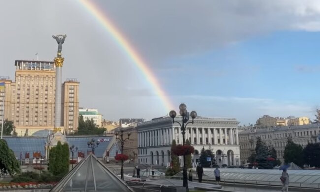 Украинцы. Фото: скрин youtube