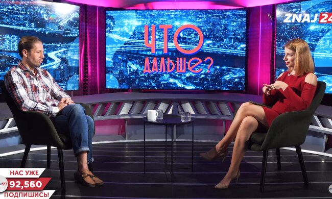 Андрій Вігірінський