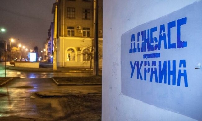 Київ перемагає Кремль у питанні звільнення Донбасу