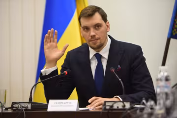 "Слуги народа" выстраивают финансовые потоки под "своих": секретную речь Гончарука слили в сеть