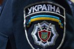 Дев’ятеро людей затримали під час масової бійки у Києві (відео)