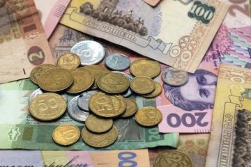 Украинцам разрешили менять больше денег