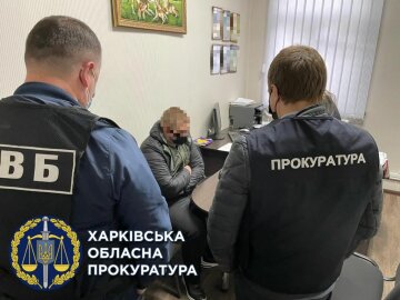 У Харкові затримали поліцейського: khar.gp.gov.ua