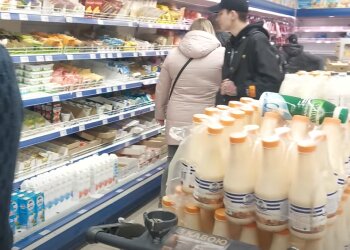 Молочка, скриншот: YouTube