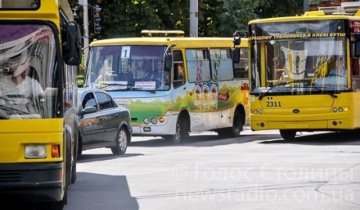 Евросоюз выделит 20 миллионов евро на реформу украинского транспорта 