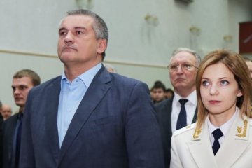 У Луценка хочуть заочно розслідувати злочини Поклонської та Аксьонова