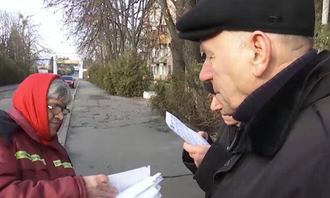 Комунальні тарифи, кадр з відео