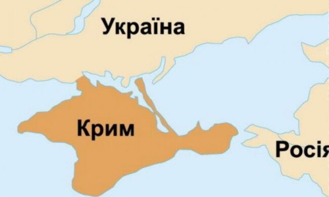 В  России признали незаконной передачу Крыма в 1954-м