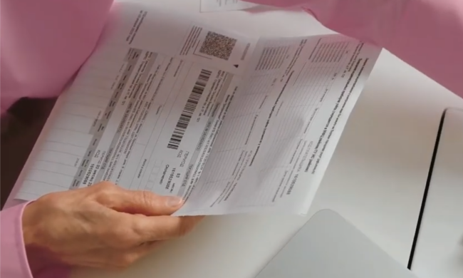 Платіжка за комуналку. Фото: скрін youtube