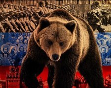 У Харкові день Росії відзначили кривавим перфоменсом