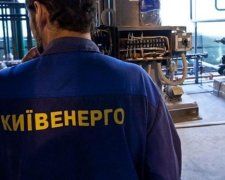АМКУ оштрафовал Киевэнерго за злоупотребление монопольным положением