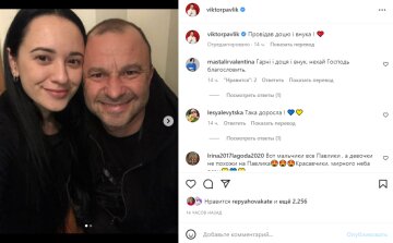 Скриншот из Instagram, Виктор Павлик